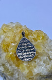 مدال نقره مردانه طرح m0۲