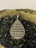 مدال نقره مردانه طرح m0۲