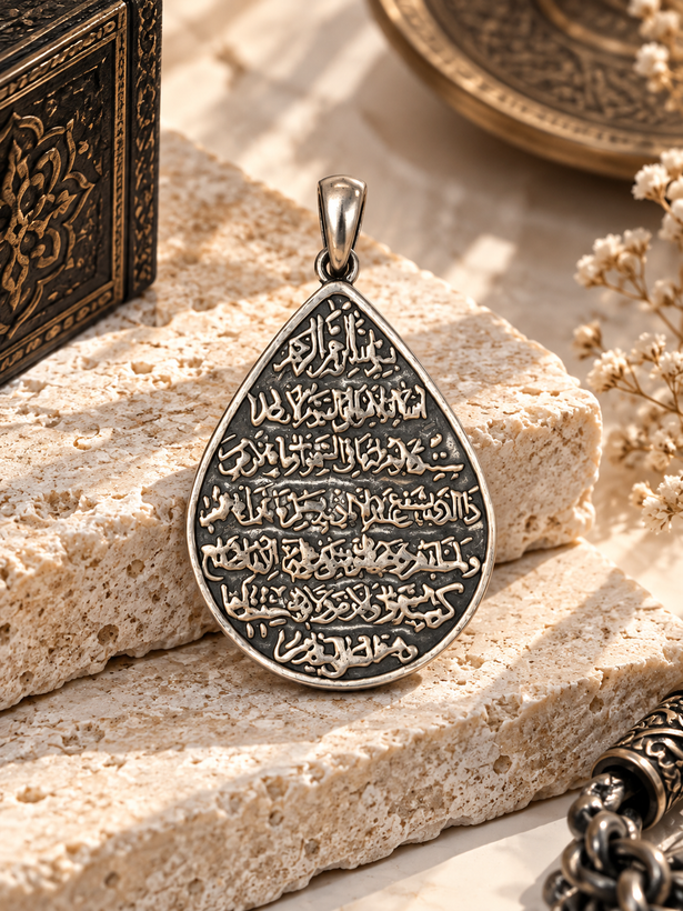 مدامدال نقره مردانه طرح نوشته عربی با طراحی برجسته و خاص